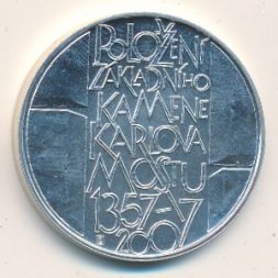 Чехия 200 крон 2007 год