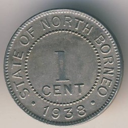 Монета Северное Борнео 1 цент 1938 год