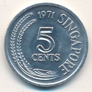 Сингапур 5 центов 1971 год - ФАО