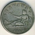 Испания 2 песеты 1869 год