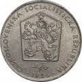 Чехословакия 2 кроны 1986 год