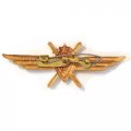 Знак &quot;Военный летчик 3-го класса&quot; авиации ВС СССР