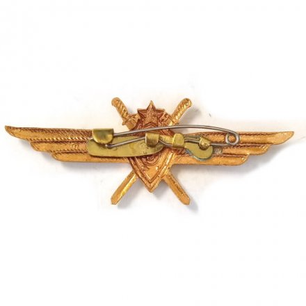 Знак &quot;Военный летчик 3-го класса&quot; авиации ВС СССР