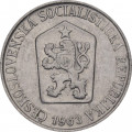 Чехословакия 5 геллеров 1963 год