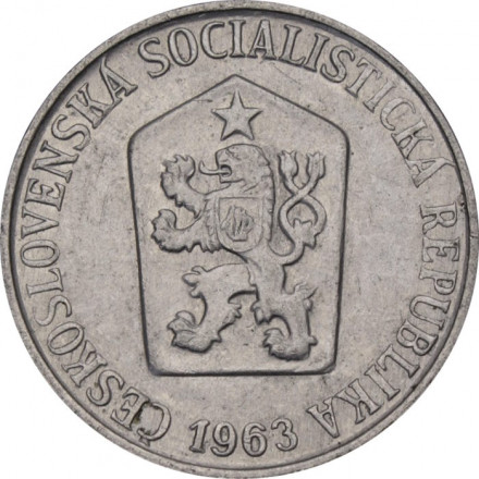 Чехословакия 5 геллеров 1963 год