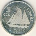 Испания 5 экю 1993 год