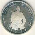 Испания 5 экю 1993 год