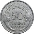 Франция 50 сантимов 1947 год (без отметки МД)