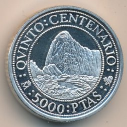 Испания 5000 песет 1991 год