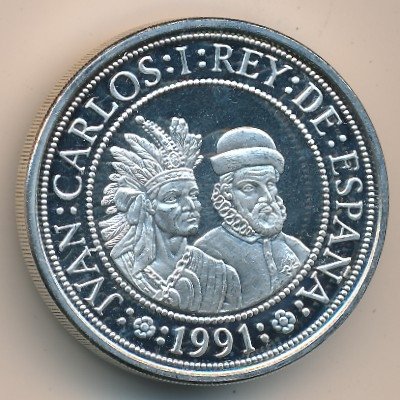 Испания 5000 песет 1991 год