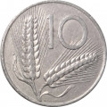 Италия 10 лир 1973 год - Колосья