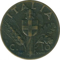 Италия 10 чентезимо 1940 год - Король Виктор Эммануил III