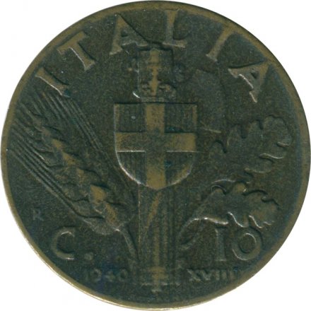 Италия 10 чентезимо 1940 год - Король Виктор Эммануил III