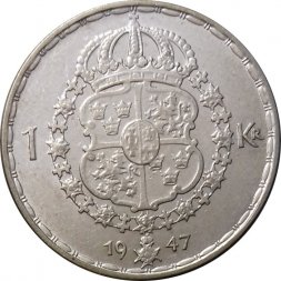 Швеция 1 крона 1947 год