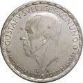 Швеция 1 крона 1947 год