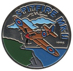 Монета Западная Сахара 100 песет 1995 год - Истребитель Спитфайр Mk II