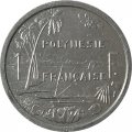 Французская Полинезия 1 франк 1985 год