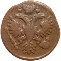 Денга 1735 год Анна Иоанновна (1730 - 1740) - VF+