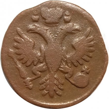 Денга 1735 год Анна Иоанновна (1730 - 1740) - VF+