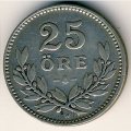 Швеция 25 эре 1927 год