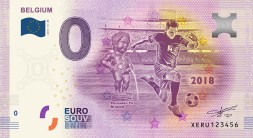 Сборная Бельгии - Сувенирная банкнота 0 евро 2018 год