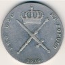 Монета Бавария 1 талер 1816 год