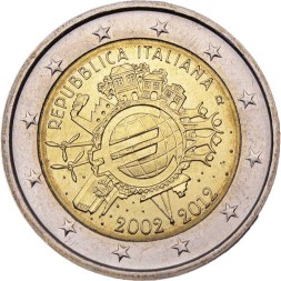 Италия 2 евро 2012 год - 10 лет Наличному обращению евро