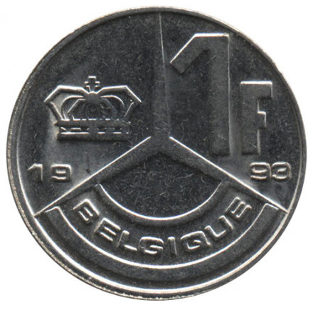 Бельгия 1 франк 1993 год BELGIQUE