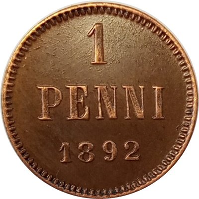 Финляндия 1 пенни 1892 год - Александр III - XF+