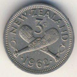 Новая Зеландия 3 пенса 1962 год