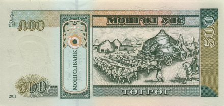 Монголия 500 тугриков 2011 год - Чингиз-хан. Юрта
