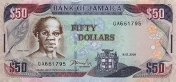 Ямайка 50 долларов 2009 год - Сэмюэл Шарп. Пляж