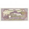 Бутан 10 нгултрумов 2000 год