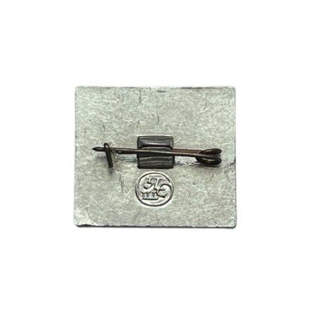 Значок ИВТАН. Институт высоких температур АН СССР 