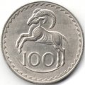 Кипр 100 милей 1963 год - Муфлон