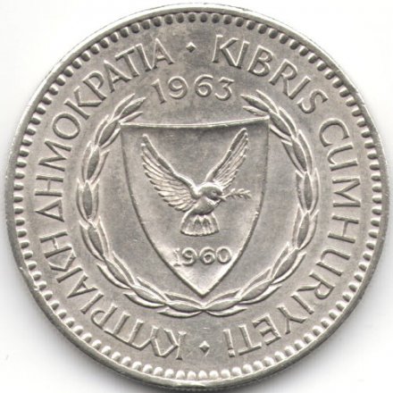 Кипр 100 милей 1963 год - Муфлон
