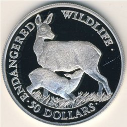 Острова Кука 50 долларов 1991 год