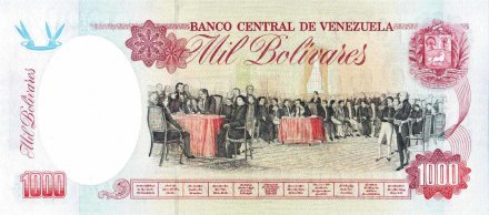 Венесуэла 1000 боливаров 1998 год (август) - UNC