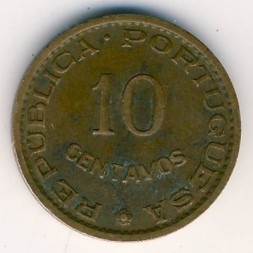 Монета Португальская Индия 10 сентаво 1958 год