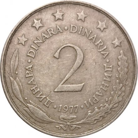 Югославия 2 динара 1977 год