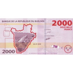 Бурунди 2000 франков 2018 год - Плантации ананасов UNC