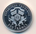 Того 500 франков 2001 год - XVIII ЧМ по футболу в Германии 2006 года
