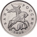 Россия 5 копеек 2009 год ММД