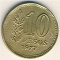 Аргентина 10 песо 1977 год - 200 лет со дня рождения Гильермо Брауна