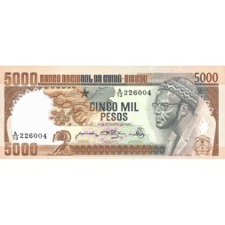 Гвинея-Бисау 5000 песо 1984 год - UNC