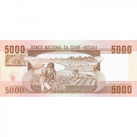 Гвинея-Бисау 5000 песо 1984 год - UNC