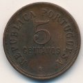 Ангола 5 сентаво 1923 год