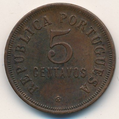 Ангола 5 сентаво 1923 год