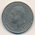 Самоа 20 сене 1967 год