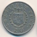 Самоа 20 сене 1967 год
